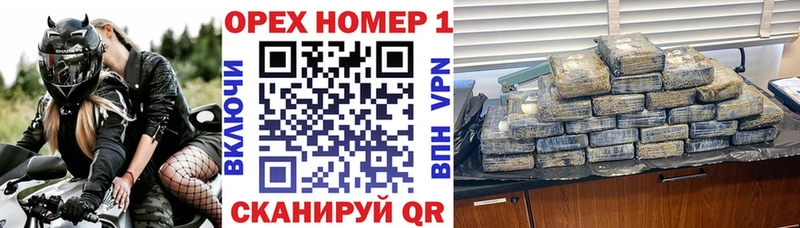 сайты даркнета состав  купить наркотик  Отрадное  COCAIN Перу 
