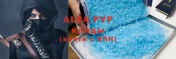 твердый Балабаново