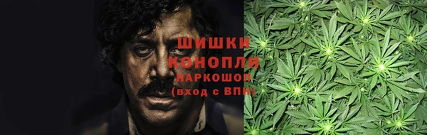 гашик Баксан