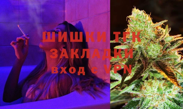 твердый Балабаново