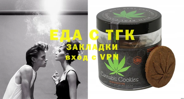 гашик Баксан
