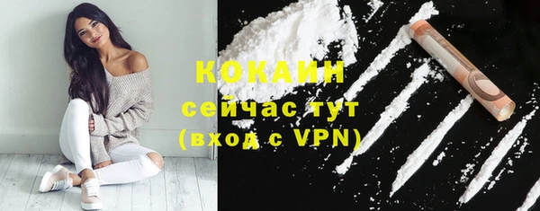 гашик Баксан