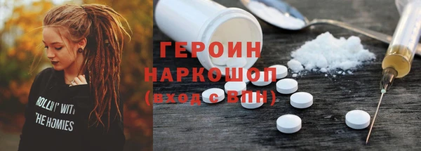 твердый Балабаново