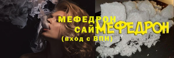 твердый Балабаново