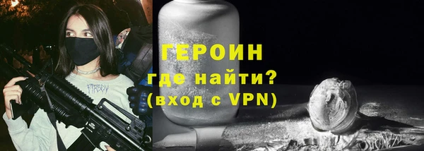 твердый Балабаново