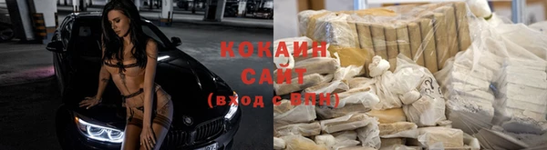 твердый Балабаново