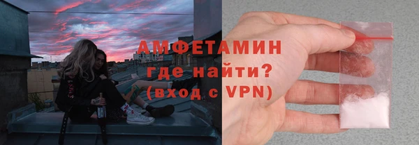 гашик Баксан