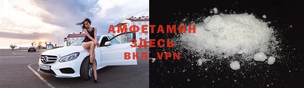 гашик Баксан