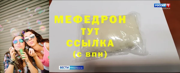 твердый Балабаново