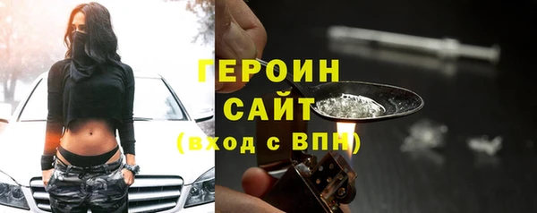 твердый Балабаново