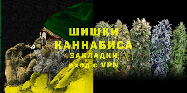 гашик Баксан