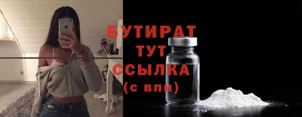 твердый Балабаново