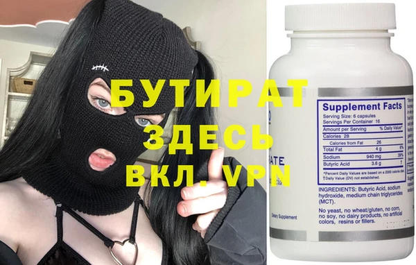 твердый Балабаново