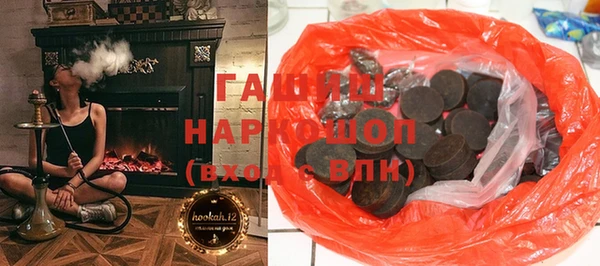 MDMA Балахна