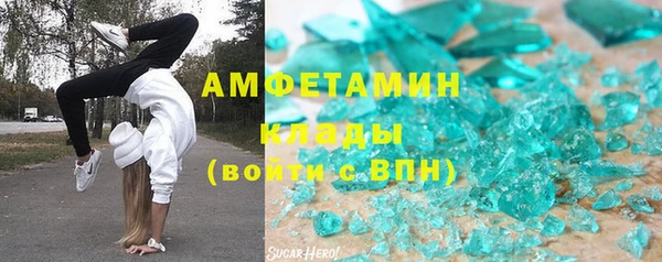гашик Баксан