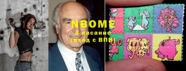 кокаин Остров