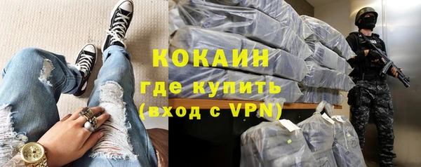 твердый Балабаново