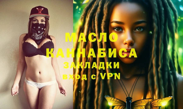 твердый Балабаново