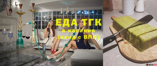 твердый Балабаново