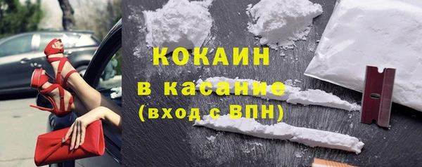 гашик Баксан