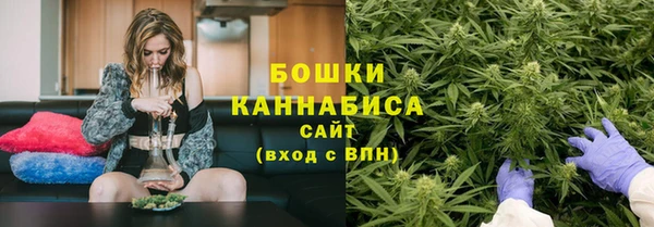 гашик Баксан
