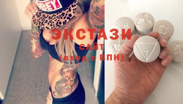 гашик Баксан