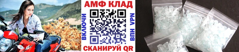 Первитин пудра  Отрадное 